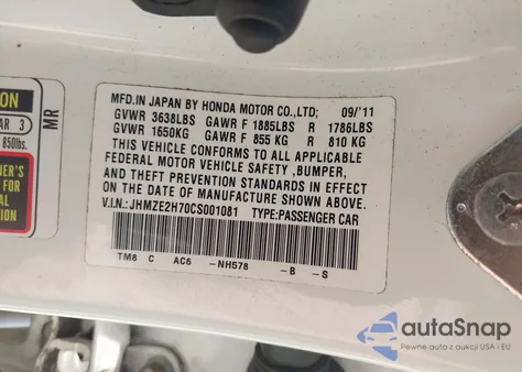 2012 Honda Insight Ex из США, поврежденный, VIN JHMZE2H70CS001081